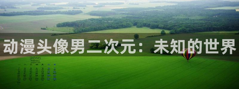 78动漫网下载